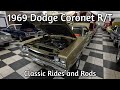 1969 dodge coronet rt for sale at classic rides and rods  lot walk  muscle car  classic car