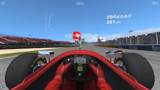Real Racing 3 Ferrari 412T2 Speed Record