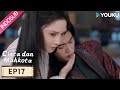 EP17 Love Crown Cinta Dan Mahkota Khawatir Xiao Huan Minum Minuman Beracun YOUKU EP17 Love Crown Cinta Dan Mahkota Khawatir Xiao Huan Minum Minuman Beracun YOUKU
