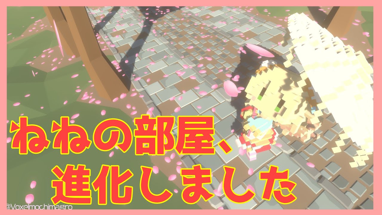 【Minecraft】ねねの部屋！【桃鈴ねね/ホロライブ】