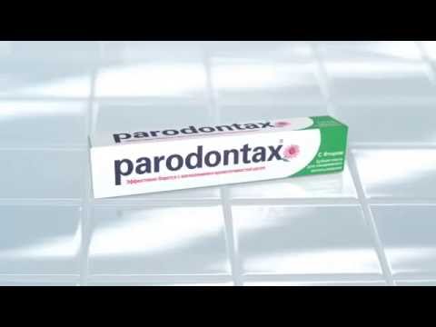 Зубная паста parodontax: Ультра Очищение