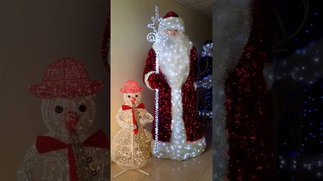 Ростовые Новогодние Фигуры Купить