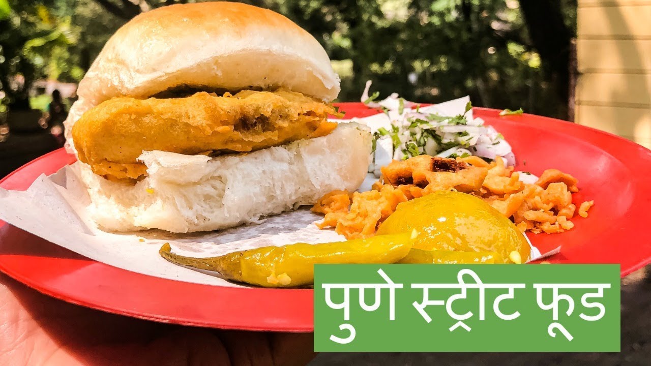 Pune Street Food - पुणे में क्या खाएं | Indian Street Food - YouTube