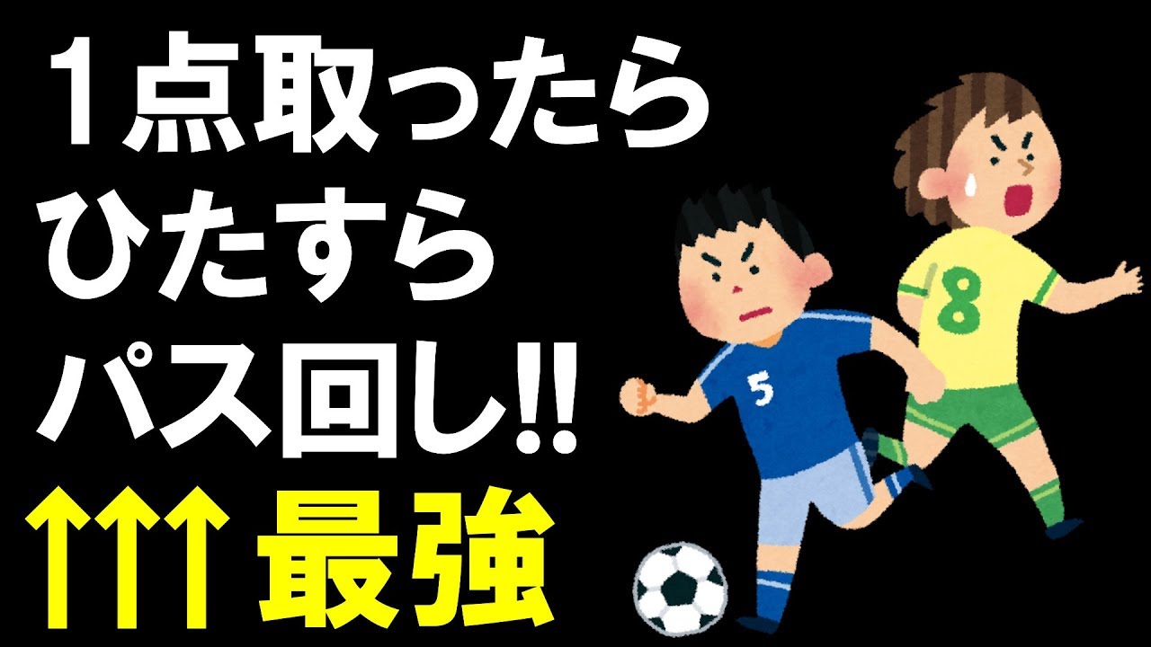 韓国 肉 言い直す 2ch サッカー Hotel Funayama Jp