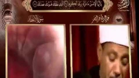 تلاوة رائعة ومراحل خلق الانسان  للشيخ   عبد الباسط عبد الصمد   YouTube