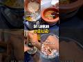 Sambal Varieties|Seeni Sambal||Koonisso sambol| Tamilnadu favourite food |தேங்காய் சம்பல் #srilanka