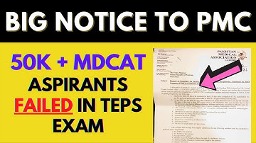 PMC MDCAT Latest News 2021 | Toppers Failed in MDCAT 2021 Test MCQs out of Syllabus MCQs Teps MDCAT