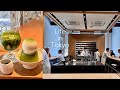 ENG/ 도쿄 브이로그 | 새로운 카페투어☕️ 커피 오마카세. 말차 디저트 맛집. KOFFE MAMEYA kakeru. safn. 향수만들기 체험. 5월 멀멀한 일상모음 zip