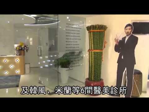 購買非法線材　整形名醫李進良遭約談--蘋果日報20160408