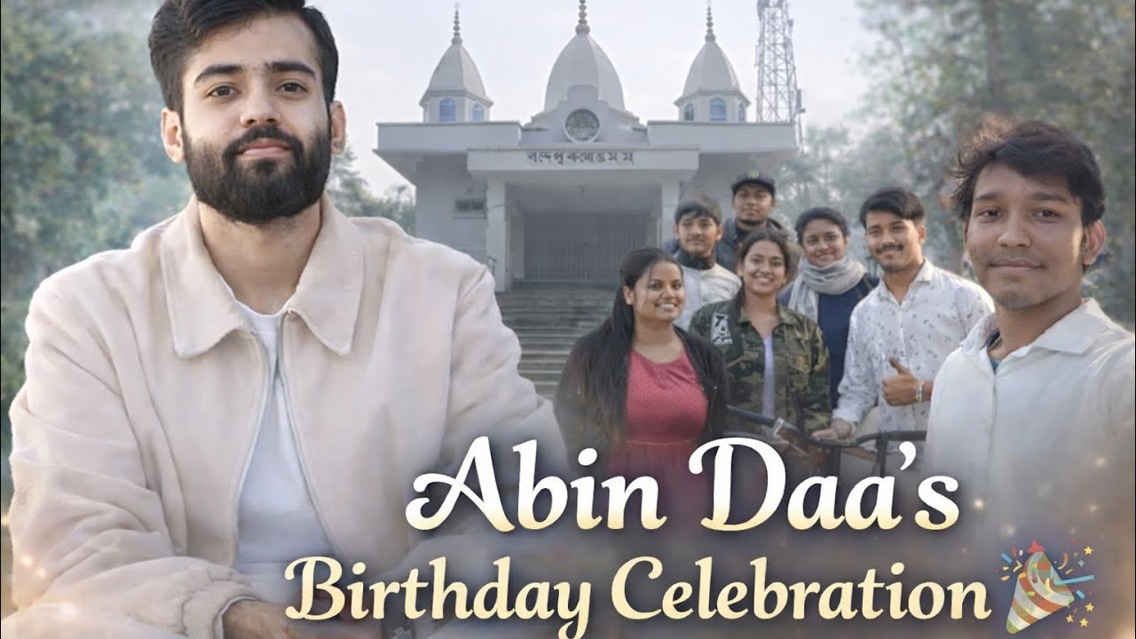 Abin Daa's Birthday Celebration || 5 January ||  By Young group of Mangaldai || NextGen Satsang || 🙏