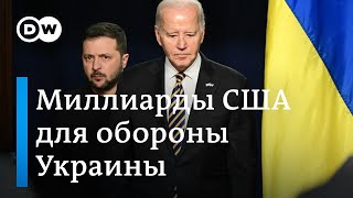 Война в Украине: 