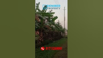 বসুন্ধরা M ব্লকে ৩০০ ফিটের সন্নিকটে ১০ কাঠার দক্ষিণমুখী প্লট বিক্রয়