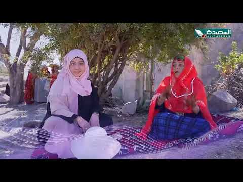 طائر السعيدة 6 مع مايا العبسي | رمضان 1445هـ | الحلقة الخامسة و العشرون 25