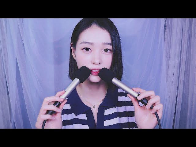 It's been a while since I've done ASMR...? I'll update you on what I've been up to in the meantim...