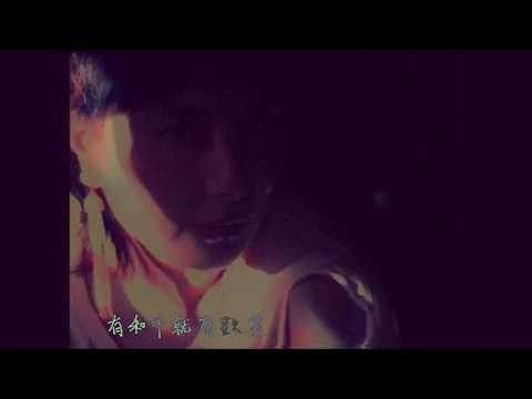 Josie & the Uni Boys －嘈高 Official MV - 官方完整版