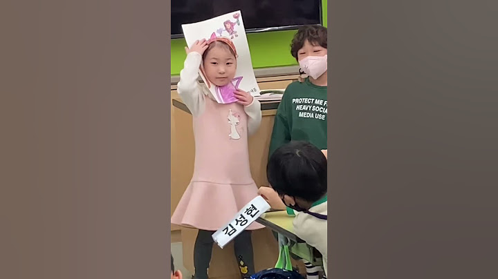 20230322 새봄 참관 수업