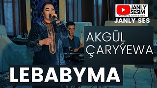 AKGUL CARYYEWA LEBABYMA NEW SONGS VIDEO EDIT JANLY SESIM 2021