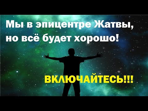 Видео: Какво означава декласиран елемент