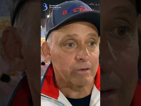 Игорь Столяров так душевно сказал о победе и болельщиках «Востока»! / #спидвей