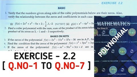 RD SHARMA CLASS 10 POLYNOMIAL EXERCISE -2.2 [Q.NO-1 TO Q.NO-7] | MATH FEAR | CBSE CLASS 10 CHAPTER2