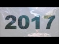 وليفي موضي الشمراني 2017 
