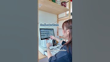 Review Easyprint POS ระบบที่จะช่วยจัดการหน้าร้านของคุณ