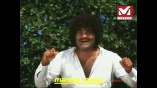 Ayyo rama   changu mangu  ashok saraf marathi ##2
