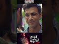 #crimepatrol #crimevideo #crimefiles #crime #sony #wavemusic #crimestory #casefiles #anupsoni