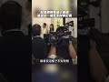 記者追問毒油上凱道 潘孟安一個反手肘擊記者