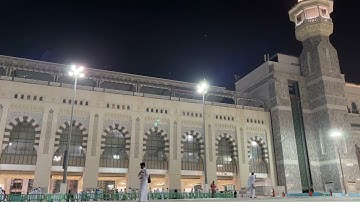 تلاوه من تراويح المسجد الحرام ليلة 24 رمضان | الشيخ بندر بليله