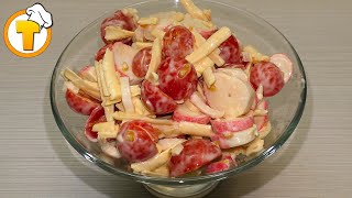 Салат Красное море. Очень простой пошаговый рецепт. Салат Красное море. Очень простой пошаговый рецепт.