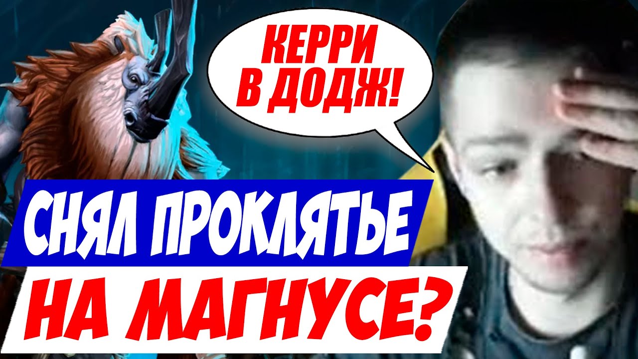 Что такое додж лист