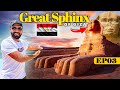 Abu Al Hawl Complete History Great Sphinx Of Giza Egypt 
