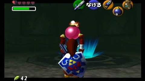 Another OI Setup for (enu