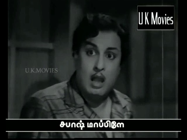 Ver M.G.R. & M.R.RADHA - super comedy - ( part-1-) en YouTube Ver M.G.R. & M.R.RADHA - super comedy - ( part-1-) en YouTube