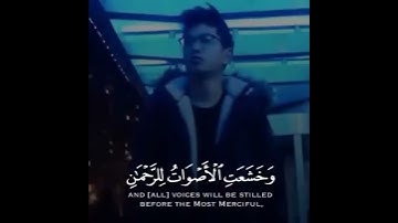 مقاطع دينية قصيرة 💗 - ياسر الدوسري حالات واتس اب قران كريم - تلاوة خاشعة