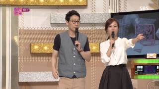 도전 천곡 131013 #31(12)