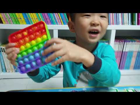 팝잇놀이2