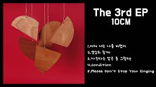 10CM - The 3rd EP | Full Album