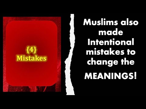 MUSLIMS make Intentional MISTAKES to change the meanings (#10)