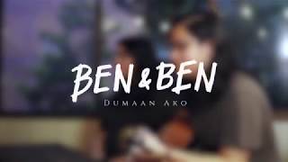 Vignette de la vidéo "Dumaan Ako - Cynthia Alexander (cover by Ben&Ben)"