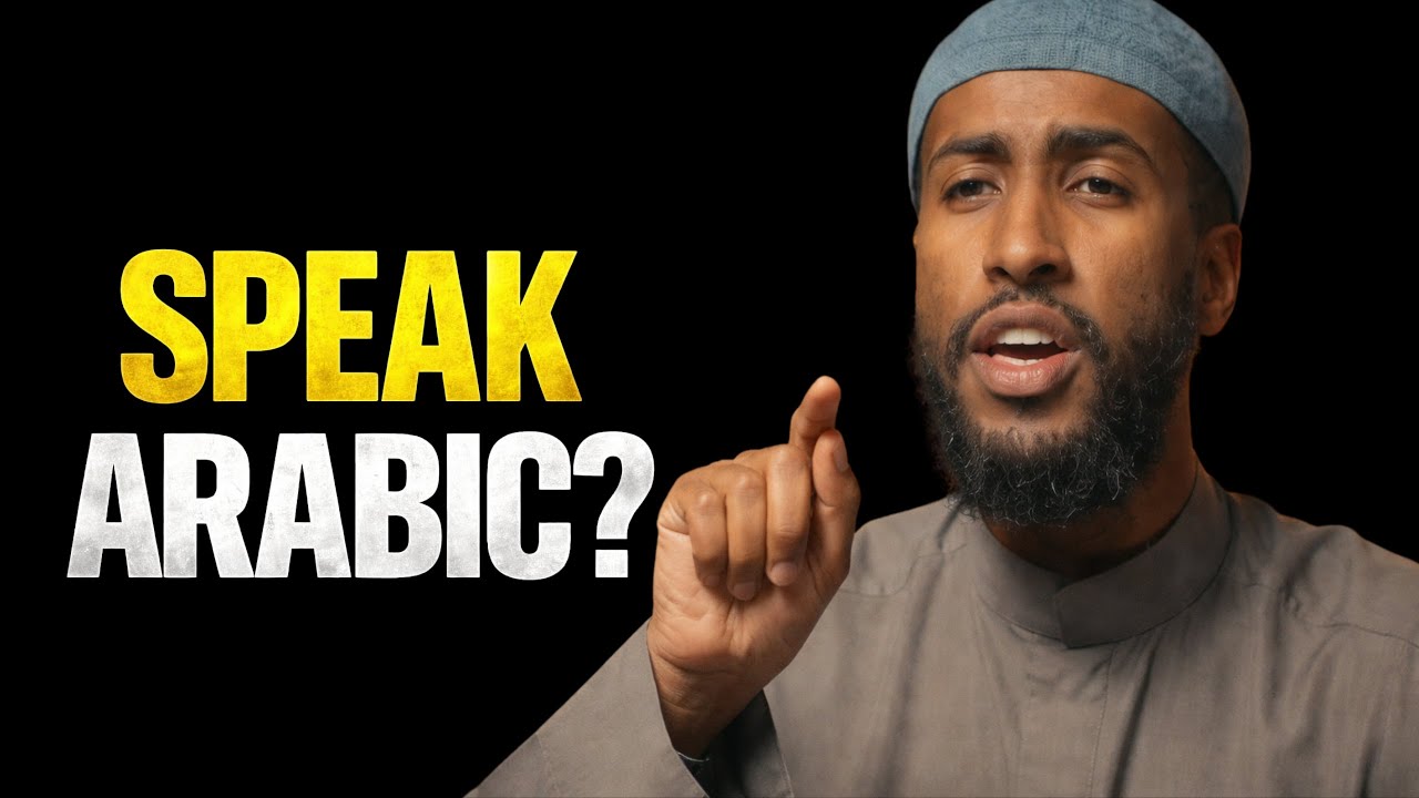 Is Speaking Arabic Necessary for Muslims? | Ustadh AbdulRahman Hassan