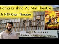 Rama krishan 70 mm theatre abids  jr ntr own theatre