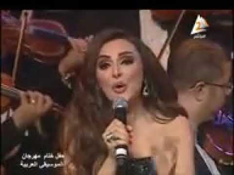 أنغام أكتبلك تعهد مهرجان الموسيقى العربية 20150 بقايا إمرأة0