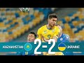 КАЗАХСТАН 2-2 УКРАИНА ОБЗОР ИГРЫ/АСТАНА АРЕНА