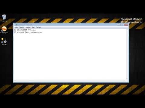 Как развернуть копию базы 1С на MS SQL? Пошаговое руководство