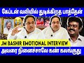 Vijayakanth  100       jm bashir interview