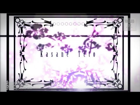 【MMD&PV】私は重音テトです【HD】