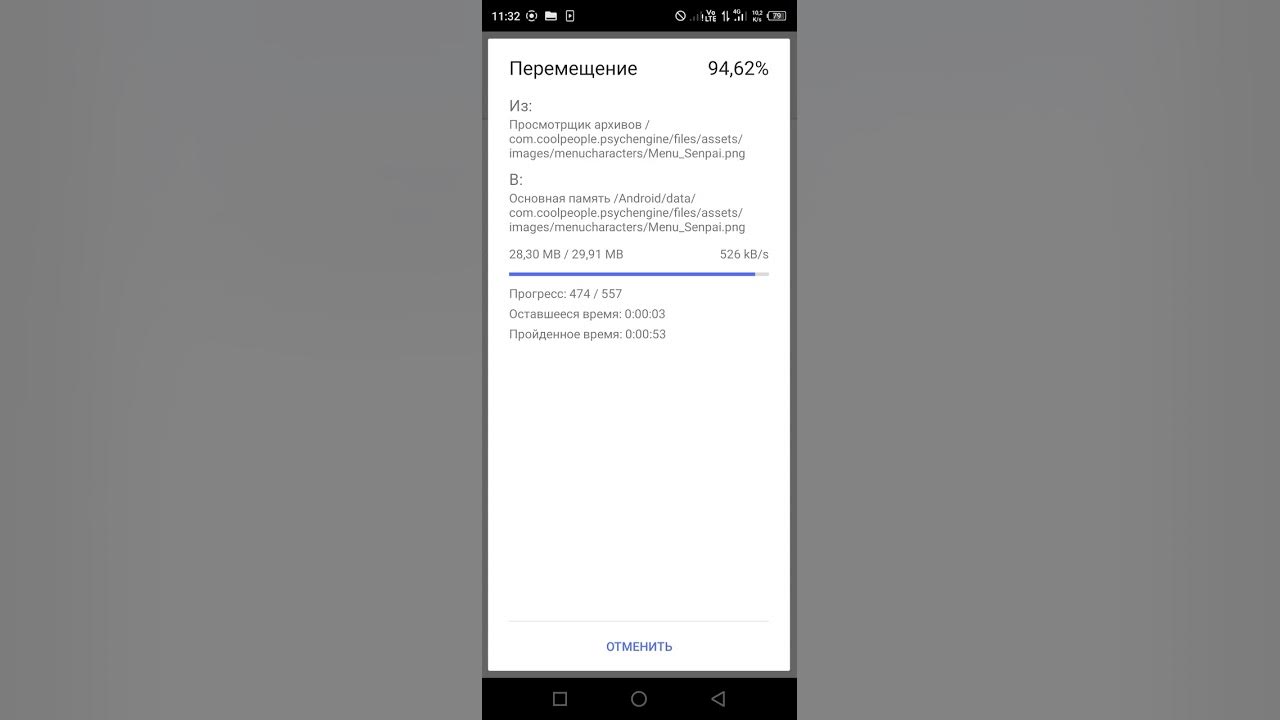 Бан аккаунта в стандофф 2. Код 600 в стандофф 2. Ошибка 291 в стандофф как исправить. Ошибка 291 в стандофф. Еррор 291 в стандофф 2.