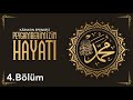 Peygamber Efendimiz'in ﷺ Hayâtı (4) | İlk Vahiy ve İlk Müslümanlar